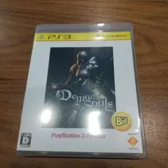 Demon's Souls PS3 パッケージ版