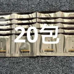 2026年最新】エリクシールリンクルクリームサンプルの人気アイテム