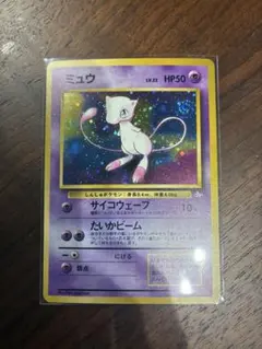 2026年最新】渦巻きホロの人気アイテム - メルカリ