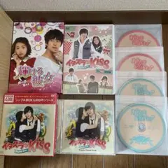 ブラックキス(初回限定版) [DVD] bme6fzu YESASIA: ブラックキス 初回限定 DVD - 安藤政信, オダギリジョー