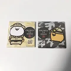 お文具といっしょ　缶バッジ　2個セット