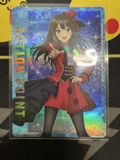 ユニオンアリーナ シンデレラガールズ 神崎蘭子 AP アクションポイント