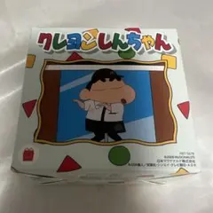 マクドナルドハッピーセットクレヨンしんちゃん マクドナルドでカードパーティだゾ！