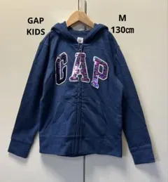 【美品】 GAP KIDS パーカー　130㎝