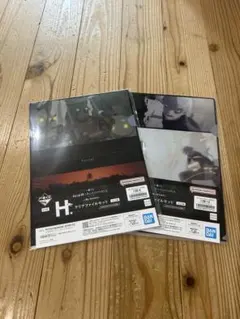 Item thumbnail for item 71287850-4ab8-4d0d-a7d8-5740f916cf77