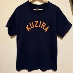 KUZIRA ロゴTシャツ ネイビー　L 新品 2025年最新】kuzira tシャツの人気アイテム - メルカリ