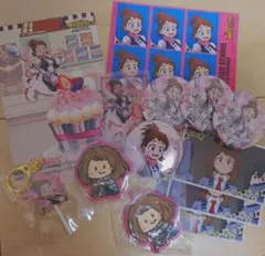 ！3連休限定値下げ！僕のヒーローアカデミアオープンスクールグッズ麗日お茶子セット