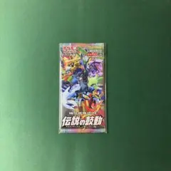 2026年最新】絶版box ポケカの人気アイテム - メルカリ