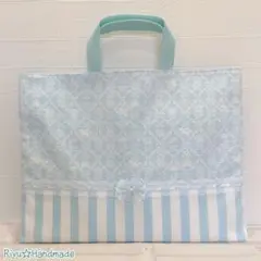 レッスンバック　水色　ブルー　女の子　高学年　入園入学　オーダー