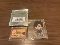 2026年最新】ハイキュー ドーナツ 黒尾の人気アイテム - メルカリ