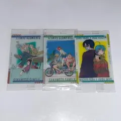【2月末まで】サカモトデイズ ウエハース 勢羽真冬 朝倉シン 坂本太郎