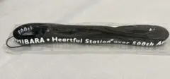 2026年最新】林原めぐみのHeartful Station 1000回プレミアムCDの人気