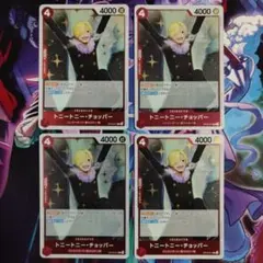 ずん様 リクエスト 3点 まとめ商品