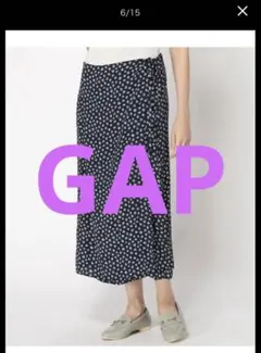 ② ネイビー 花柄　フレアロングスカート　GAP ラップスカート　ロング