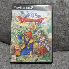 ドラゴンクエスト8 空と海と大地と呪われし姫君