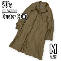 90s●ダスターコート ヴィンテージ DUNWOOD