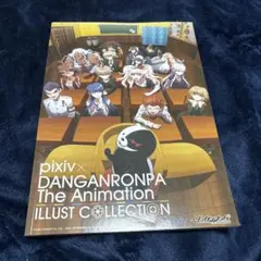 Item thumbnail for item 969025c5-b642-434a-b207-ed33ca9b1ff2