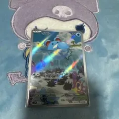 2026年最新】ポケモンカード マリル arの人気アイテム - メルカリ