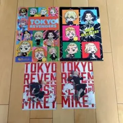 東京リベンジャーズ クリアファイル4枚セット