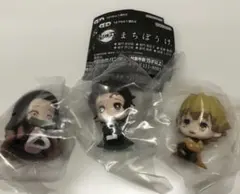 鬼滅の刃 まちぼうけ　炭治郎　善逸　ねずこ　ガチャ