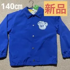 BOWA by BEAMS DESIGN ジャケット 140㎝ タグ付き