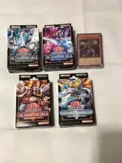 【匿名配送】遊戯王OCG タクティカル-トライデッキ 5種セット 中古