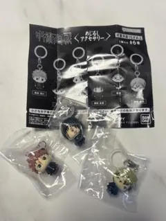 呪術廻戦 キーホルダー 3種セット