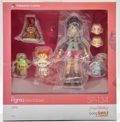 figma ポケットモンスター ソード・シールド ユウリ SP-134 figma ユウリ