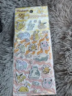 ポケモンプチプラシール