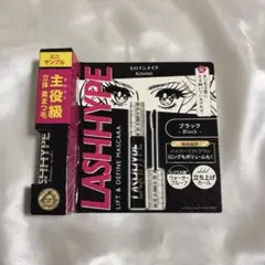 ヒロインメイク　ラッシュハイプ　マスカラ　サンプル　ミニサイズ