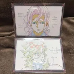 鬼滅の刃 ダイニング 無限城編 おすそ分けポストカード 善逸 - メルカリ