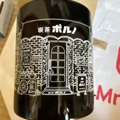 2026年最新】喫茶ポルノの人気アイテム - メルカリ