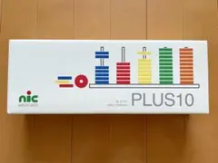 ああばあちゃん様 リクエスト 2点 まとめ商品
