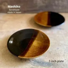 お尻探偵プロフ必読❗️❗️様 リクエスト 2点 まとめ商品