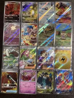 ポケカ まとめ売り⑩ - メルカリ