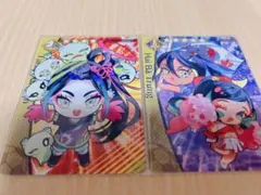 Fate/Dream Striker 徴姉妹 太歳星君
