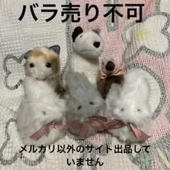 ハンドメイド　作家名不明　猫　2こセット　中古品　バラ売り不可 ハンドメイド 作家名不明 猫 2こセット 中古品 バラ売り不可 - メルカリ