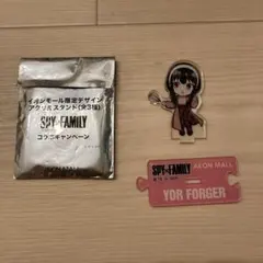 スパイファミリー SPY×FAMILY ヨル フォージャー アクスタ