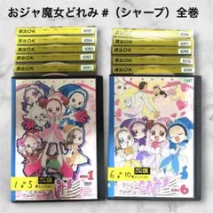 Challenge 1986年6月号 1日号・15日号セット 進研ゼミ - メルカリ