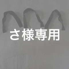 2026年最新】Alexandre de paris ショップ袋・ショッパーの人気