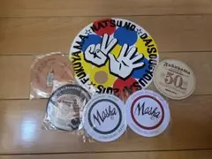 福山雅治BROSグッズ+感謝祭グッズ