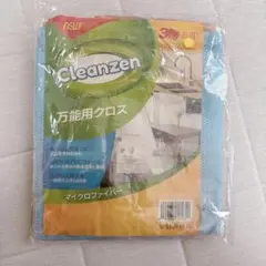 Item thumbnail for item 662685a8-381a-4a37-94ce-075fae22bd26