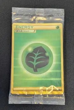 2026年最新】breakエネルギー urの人気アイテム - メルカリ