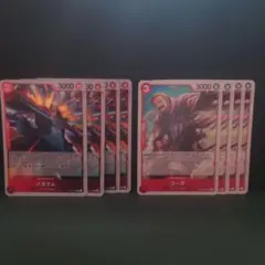 ワンピースカード　赤青ビビ　デッキパーツ　イガラム　コーザ