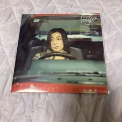 宇多田ヒカル/ パッパパラダイス (7インチシングルレコード)のサムネイル