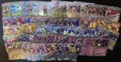 ポケモンカード ex rr 115枚　まとめ売り