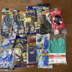 作業用手袋セット LLサイズ 多色　まとめ売り