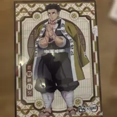 牛角　非売品　鬼滅アクリルスタンド 牛角×アニメ「鬼滅の刃」コラボキャンペーン オリジナルグッズ
