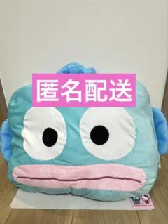 サンリオ　ハンギョドン　かどまるクッション2