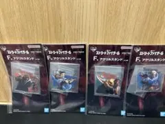 一番くじ ストリートファイター6 F賞 4種セット